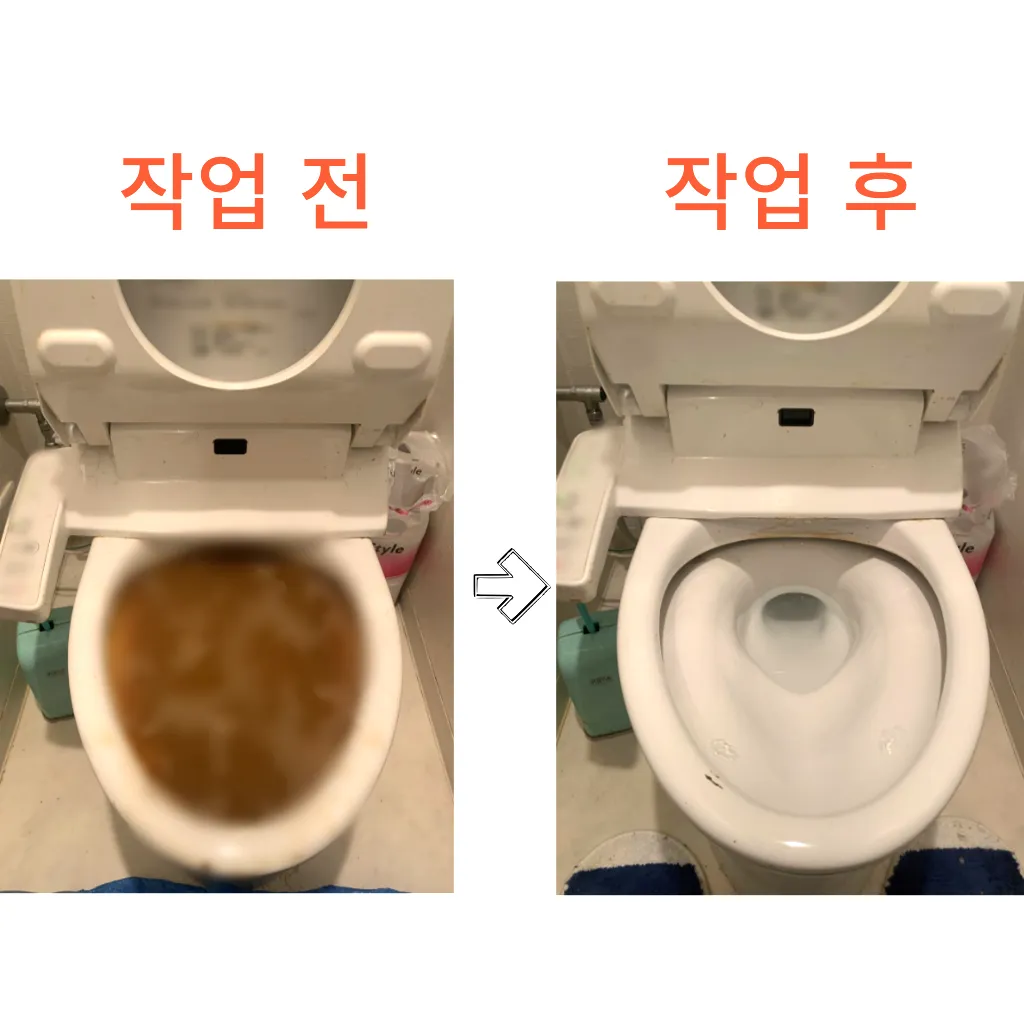 싱크대막힘